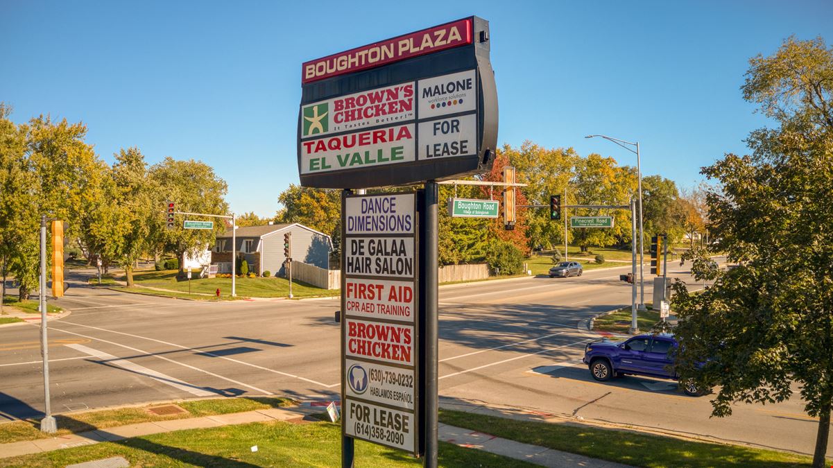Boughton & Pinecrest Plaza