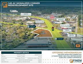 ±1.65 Acre Signalized Corner