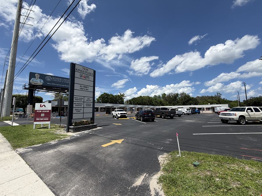 Kings Plaza Retail Center