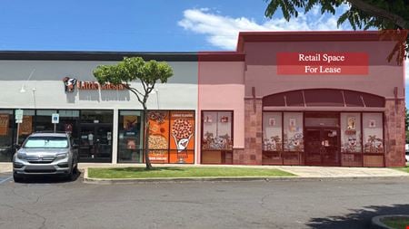 Preview of Retail space for Rent at 55 Pakaula Street