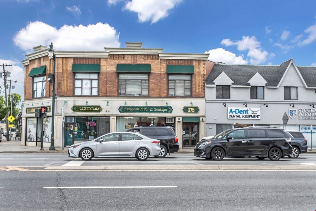 379 Sunrise Highway Lynbrook