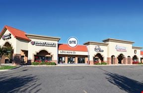 Sagewood Retail Center II