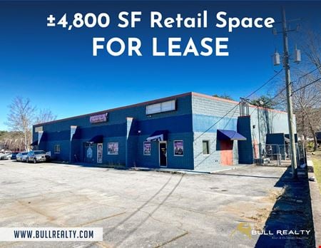 Preview of Retail space for Rent at 8108 Hwy 85