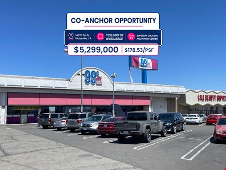 Preview of Retail space for Rent at 14670 7th St