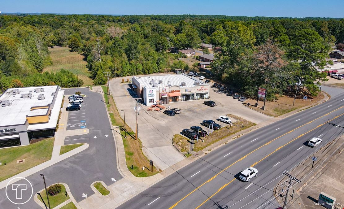 Arkadelphia Retail Center