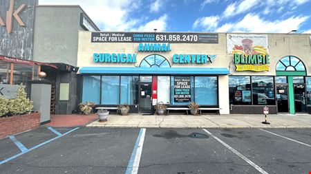 Preview of commercial space at 2373 Hempstead Turnpike