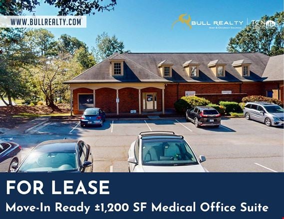 Preview of Office space for Rent at 1305 Hembree Rd
