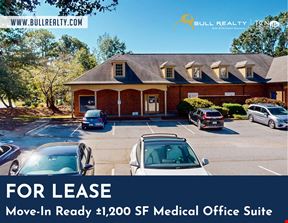 Move-In Ready ±1,200 SF Medical Office Suite For Lease