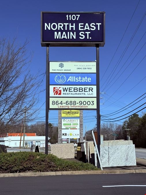Simpsonville Investment Sale - Value Add Office/Retail Buildings