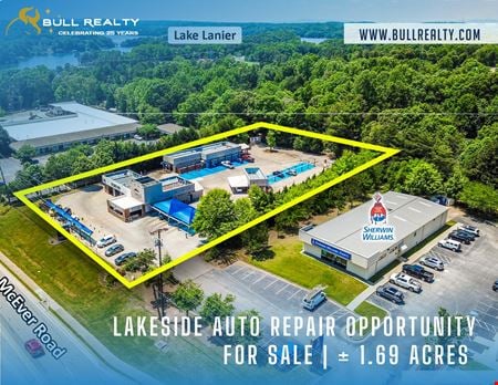 Preview of Retail space for Rent at 950 McEver Road