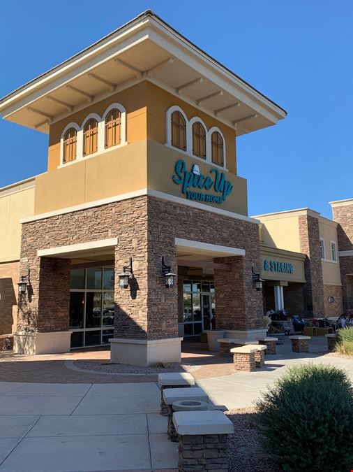Fulton Ranch Towne Center