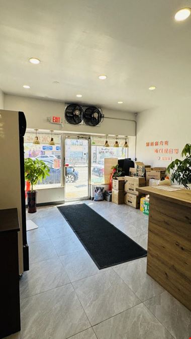 231 Jericho Tpke