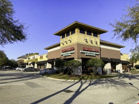 Preview of Retail space for Rent at 14985 Old St. Augustine Rd