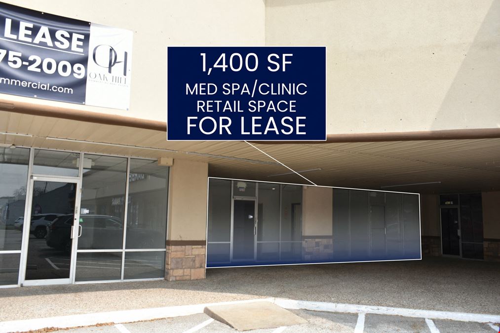 Huffmeister Retail Center