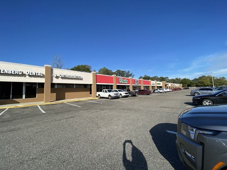 Blanding Town Center