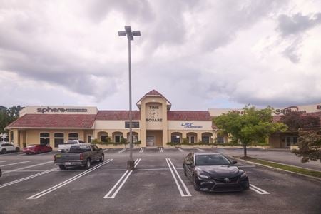 Preview of Retail space for Rent at 508 Cahaba Park Cir