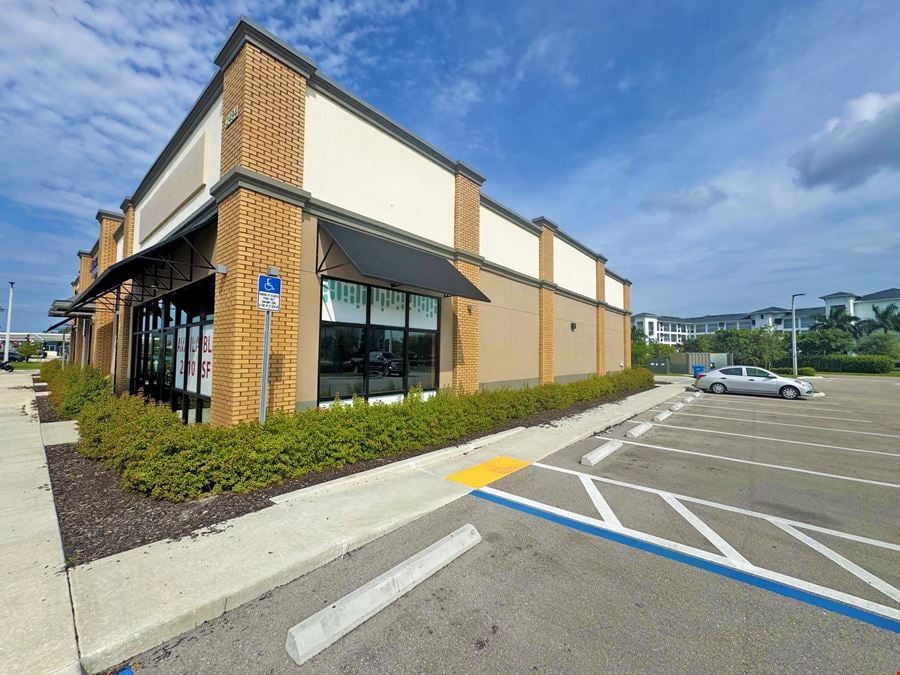 Liberty Park Drive Retail | Medical