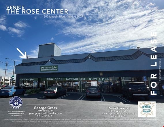 Preview of Retail space for Rent at 303 Lincoln Blvd