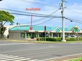 395 Dairy Road, Unit A