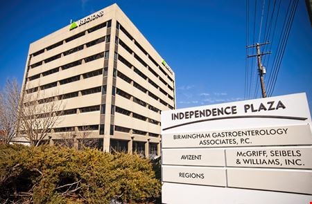 Preview of Office space for Rent at One Independence Plaza