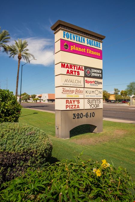 Fountain Square |  Safeway Grocery Anchored Neighborhood Center