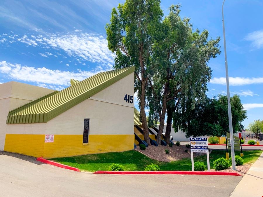 415 S McClintock Dr