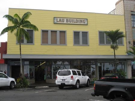 Preview of commercial space at 184 Kamehameha Avenue