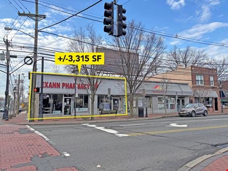 Preview of commercial space at 1885 Springfield Ave