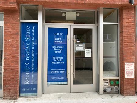 Preview of commercial space at 897 Broadway #1