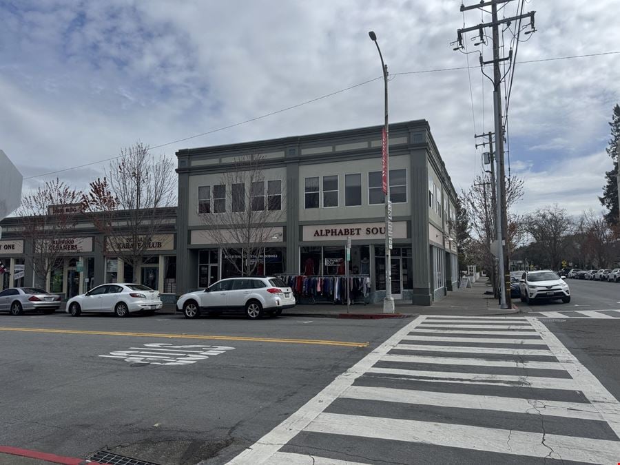211 Western Avenue, Drees Building