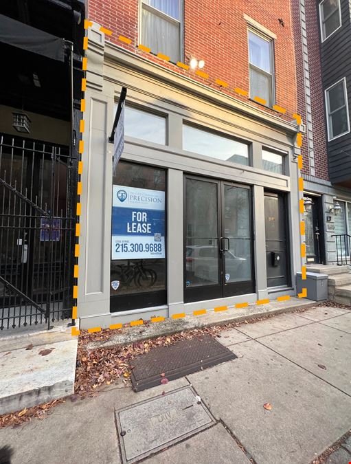 850 SF | 1607 South Street | Retail/Office Space for Lease