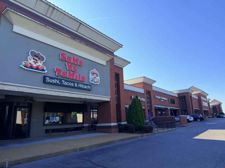 1250 N Germantown Parkway