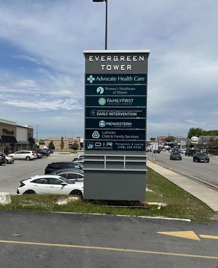 Preview of commercial space at 9730 South Western Avenue