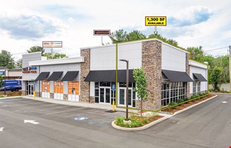Preview of Retail space for Rent at 1215 Farmington Ave