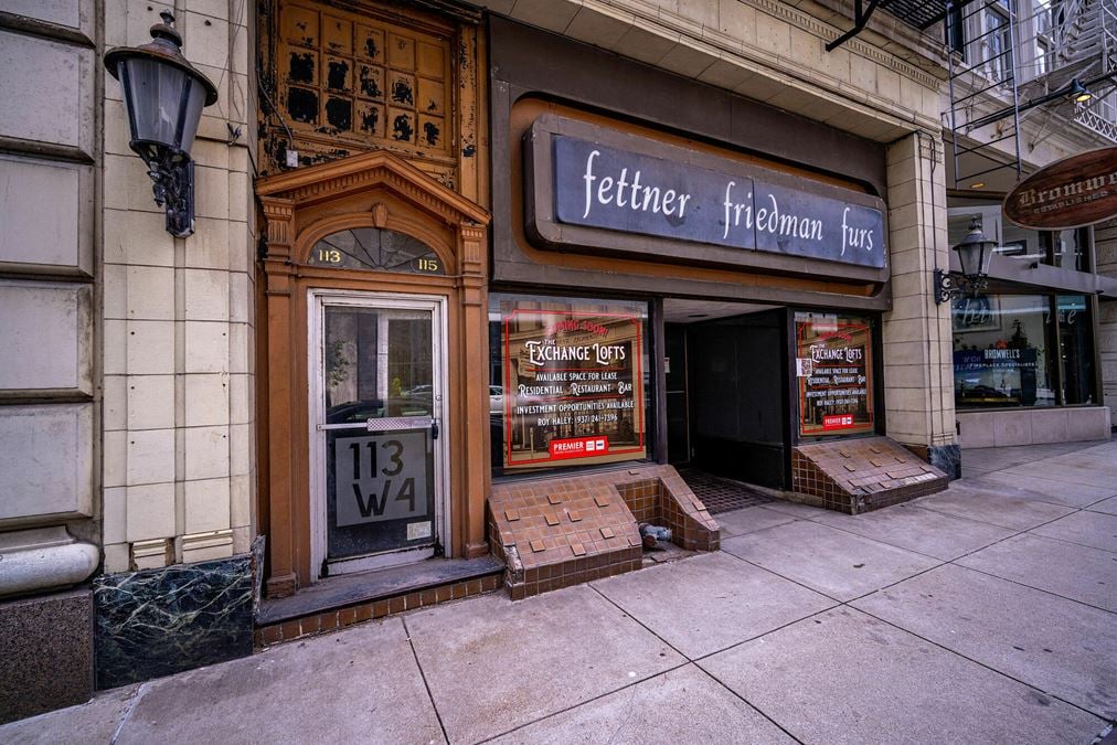 Restaurant/Bar Spaces | Central Business District