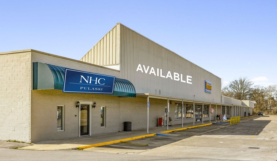 Brooklyn Shopping Center - Outparcel