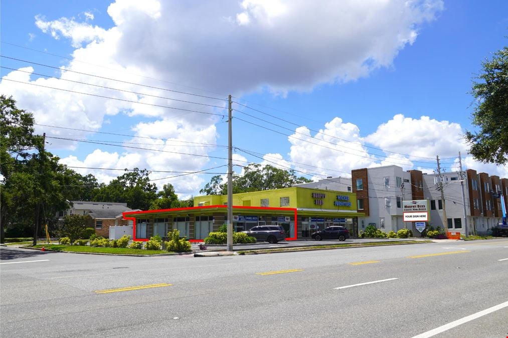 Milk District Retail/Office Opportunity