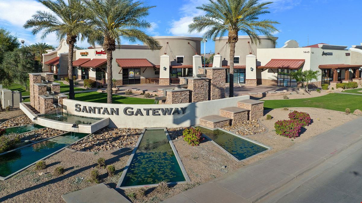 Santan Gateway South