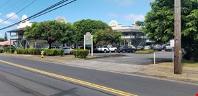 Makawao Business Center