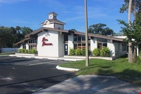 South Daytona Retail Building