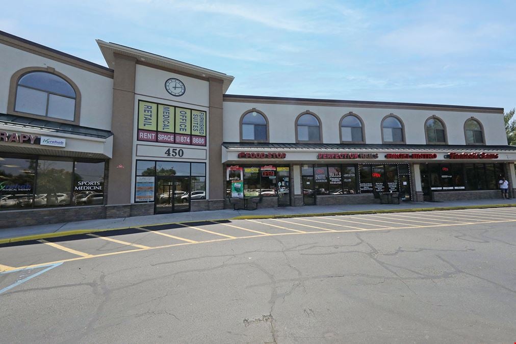 Amwell Mall