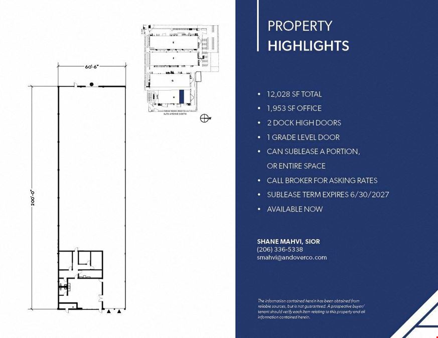 212th Business Park
