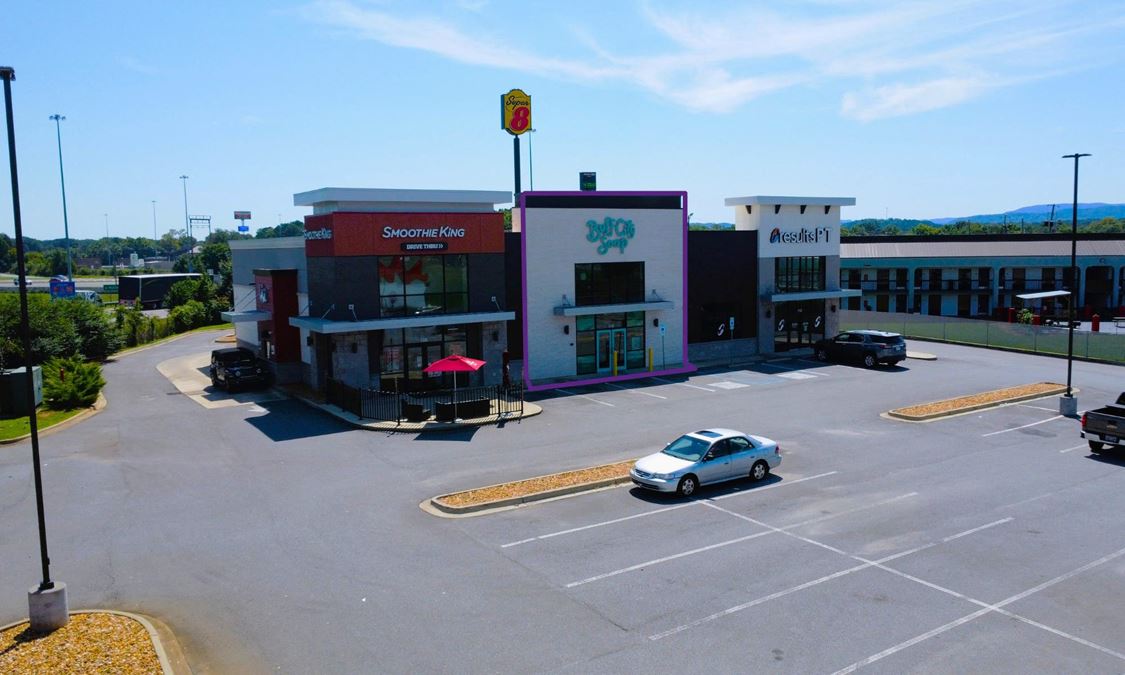 Oxford Retail Space Available