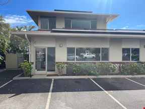 Professional Office Space Available