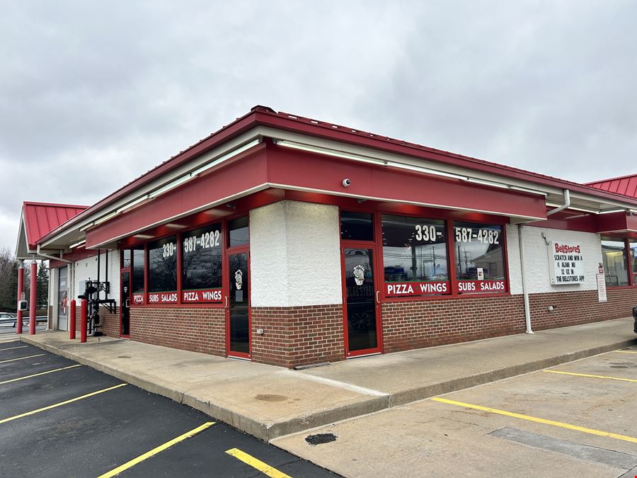 1261 W Maple St - Suite B
