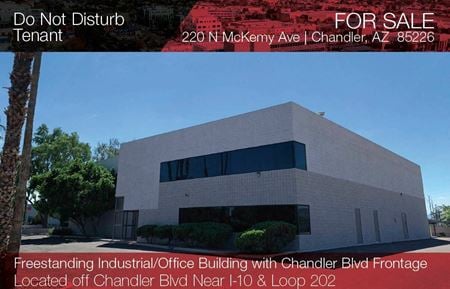 Preview of Industrial space for Sale at 220 N Mckemy Ave