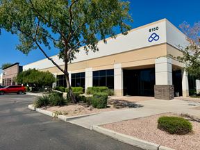 6150 W Chandler Blvd, Ste 20 (Sublease)