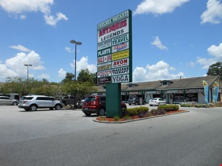 Preview of Retail space for Rent at 3217-3343 E Silver Springs Blvd.