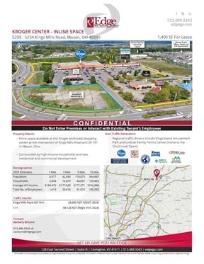 KROGER CENTER - INLINE SPACE