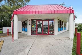 University Retail